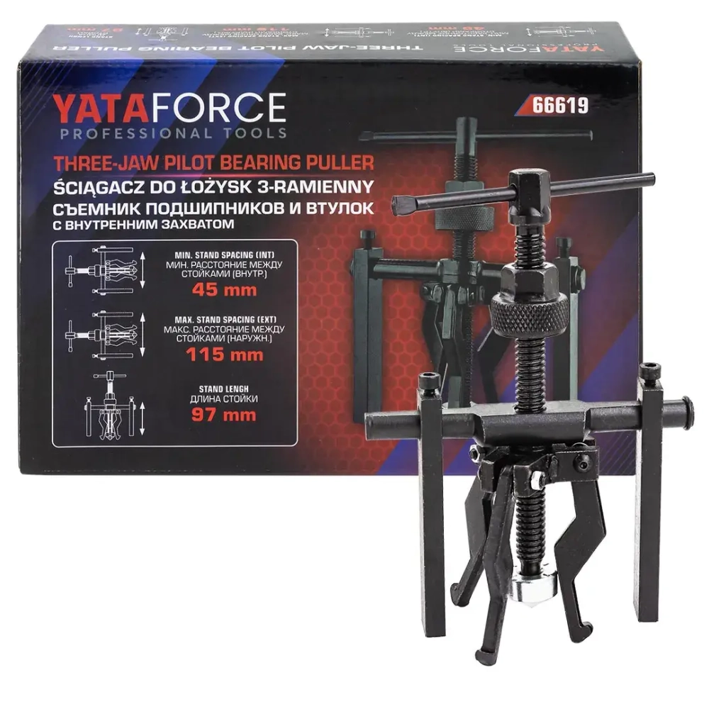 Съемник подшипников и втулок с внутренним захватом YATAFORCE YF-66619