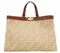 Сумка Fendi Peekaboo X-tote бежевый