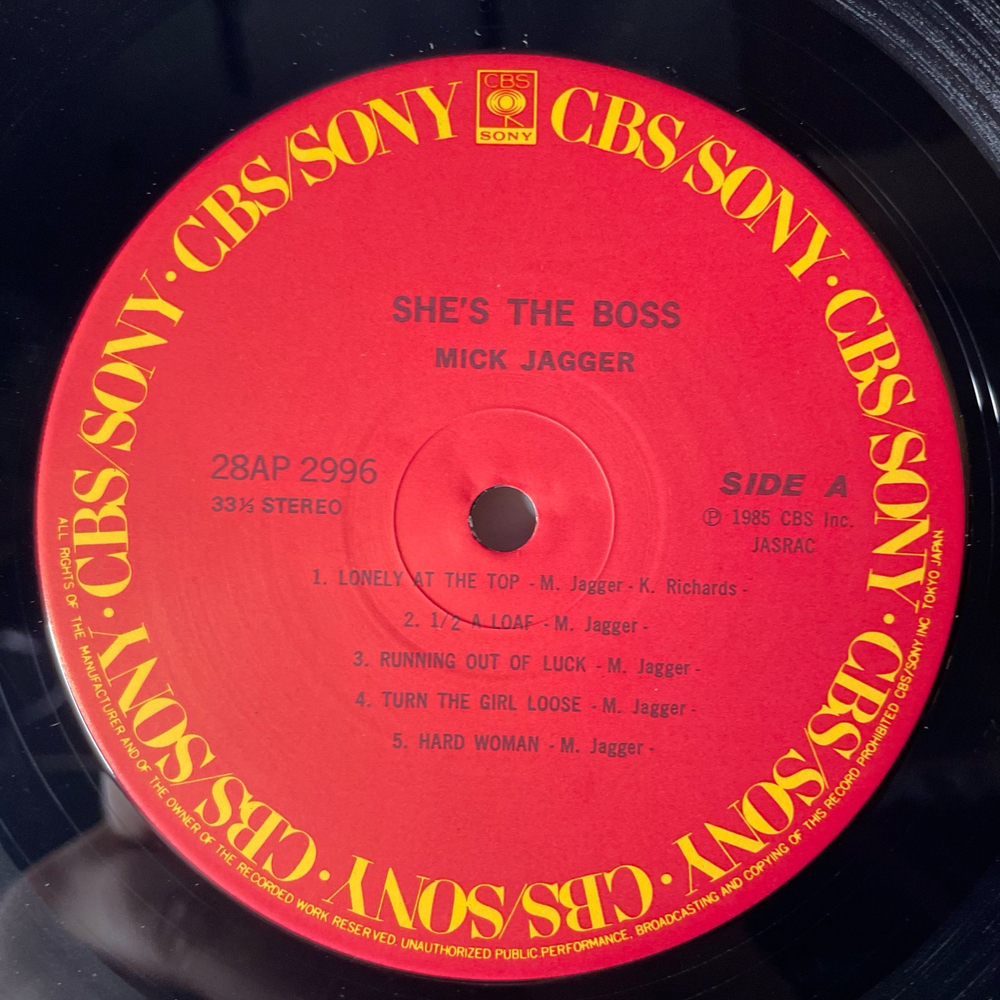 Винтажная виниловая пластинка LP Mick Jagger She's The Boss (Япония 1985) (Без Оби)