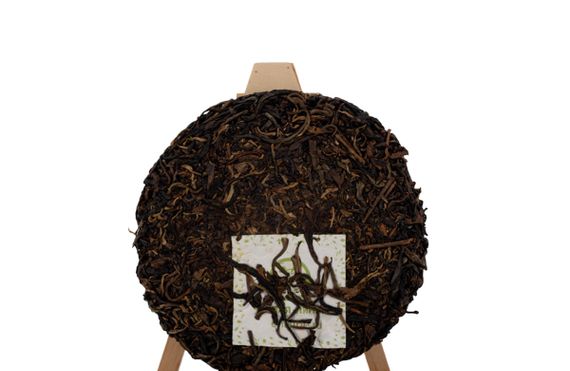 Mensun shaihun (Pressed red tea from Mensun pu-erh herbata), 200 g