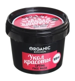 Маска для лица ORGANIC KITCHEN Лифтинг Укол красоты 100мл