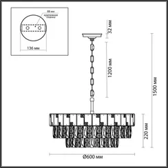 Подвесная люстра Chessi 5076/12 Odeon Light