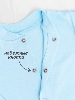Слипы для новорожденных 2шт