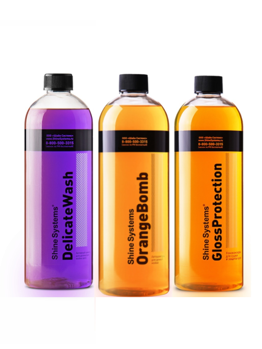 Shine Systems набор для трехфазной мойки GlossProtection + автошампунь OrangeBomb + DelicateWash 750мл