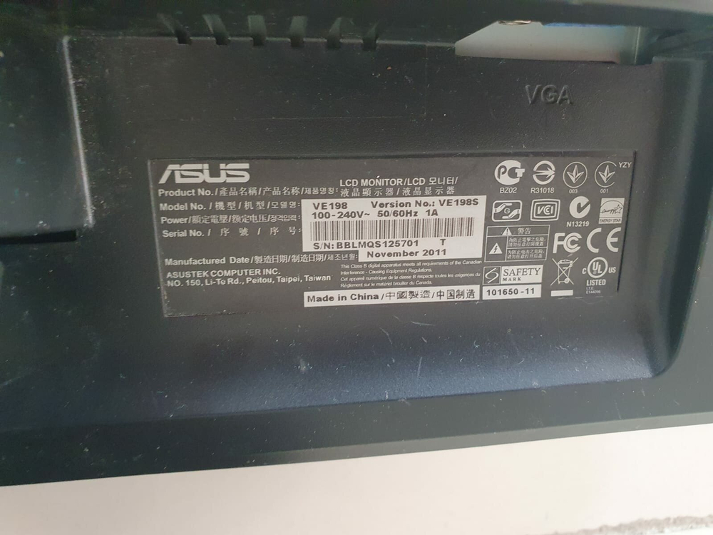 Монитор ASUS VE198s