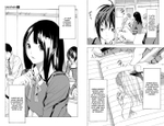 Бакуман. Bakuman. Книга 1