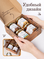 Подарочный набор мёда №1а (с грецким, 220 г; с кедровым, 220 г; с миндалем, 220 г; с кешью, 220 г)