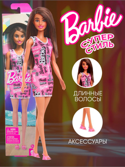 Кукла подвижная Barbie Fashion T7439B