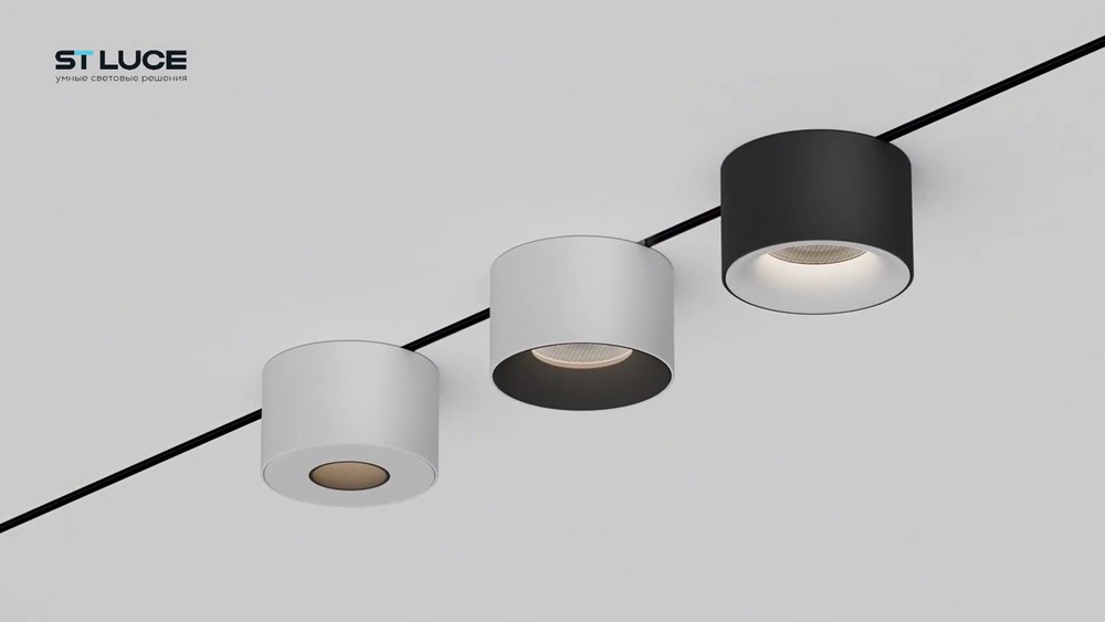 Светильник трековый SUPER5 LED 1х5W