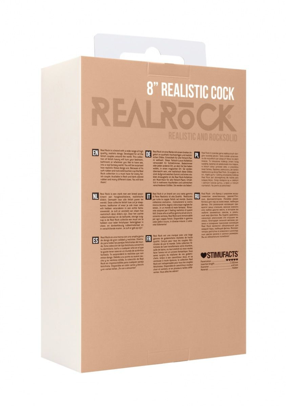 Телесный фаллоимитатор Realistic Cock 8 With Scrotum - 20 см. (Цвет: телесный)