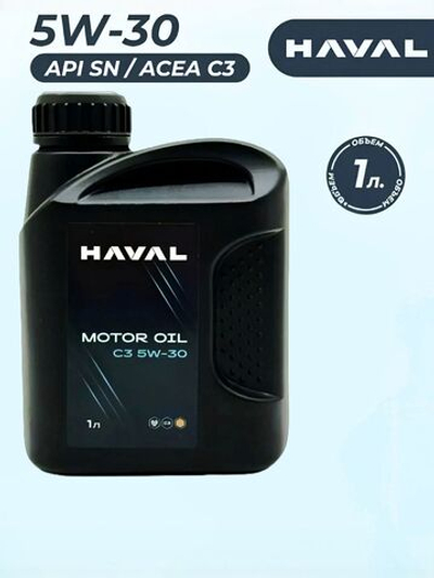 Масло моторное MOTOR OIL C3 5W-30 ( 1L) HAVAL 2230528