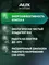 Настенная сплит-система AUX ASW-H07A4/CB-R2DI + AS-H07A4/CB-R2DI, белый