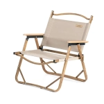 СТУЛ СКЛАДНОЙ NATUREHIKE MW02 NH19Y002-D