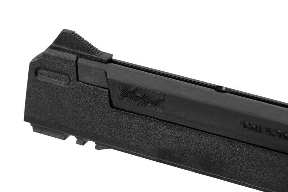 МР-651КС-07 (пистолет пневматический, насадки "Модульная винтовка"), 30526