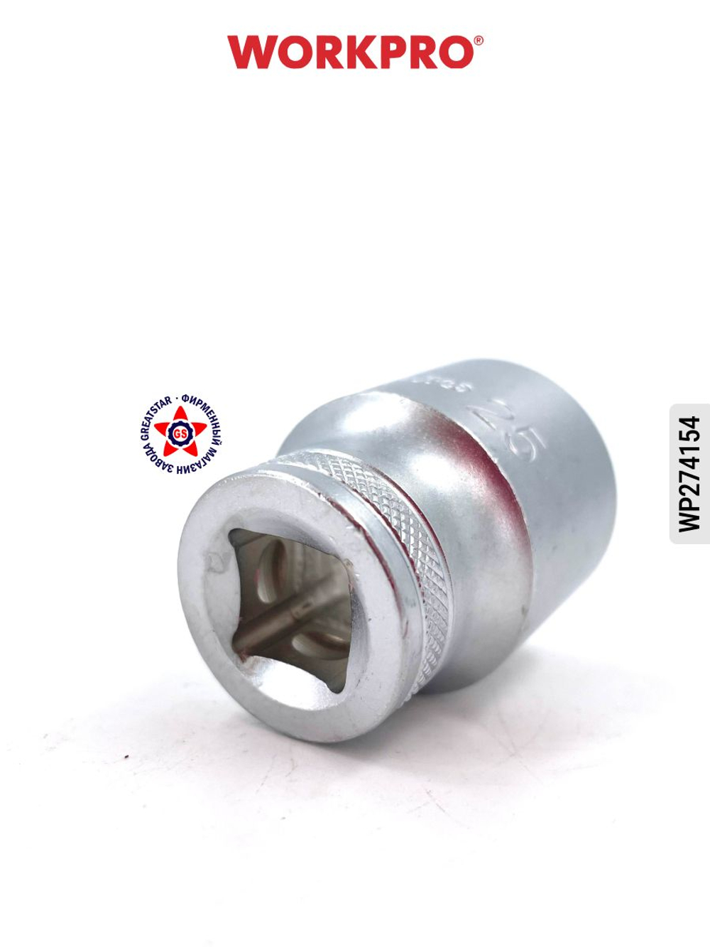 Торцевая головка 1/4" 12 мм WP274009