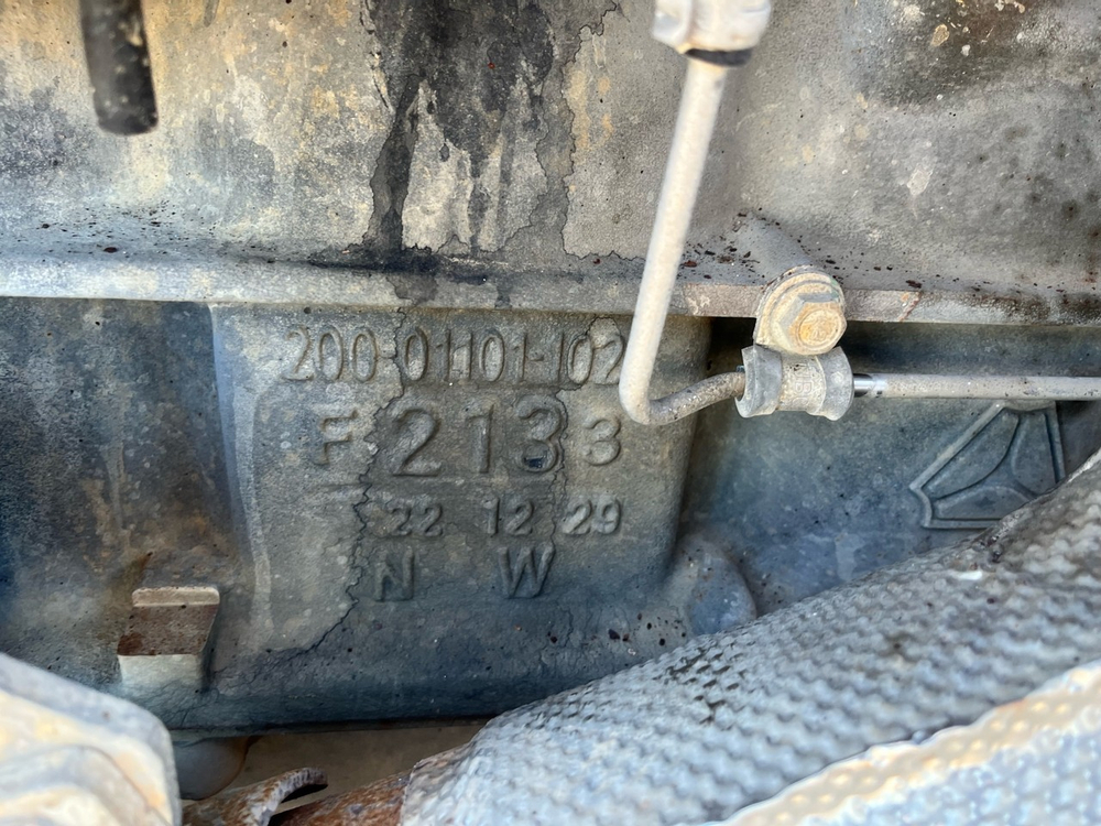 Двигатель в сборе MC13.48-61 2023г.