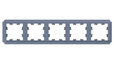 ATLASDESIGN ANTIQUE 5-постовая РАМКА, универсальная, ГРИФЕЛЬ
