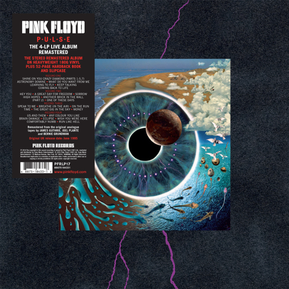 Pink Floyd / Pulse (4LP)
