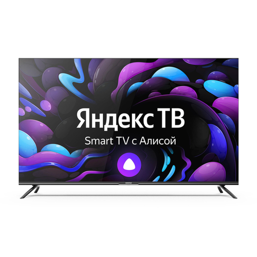 Телевизор Centek CT-8575 Smart 75 4K