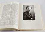 Русская художественная культура конца XIX - начала ХХ века (1908-1917). Три тома. Комлпект. Зрелищные искусства. Музыка
