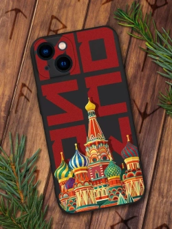 Чехол на iPhone 15 с принтом