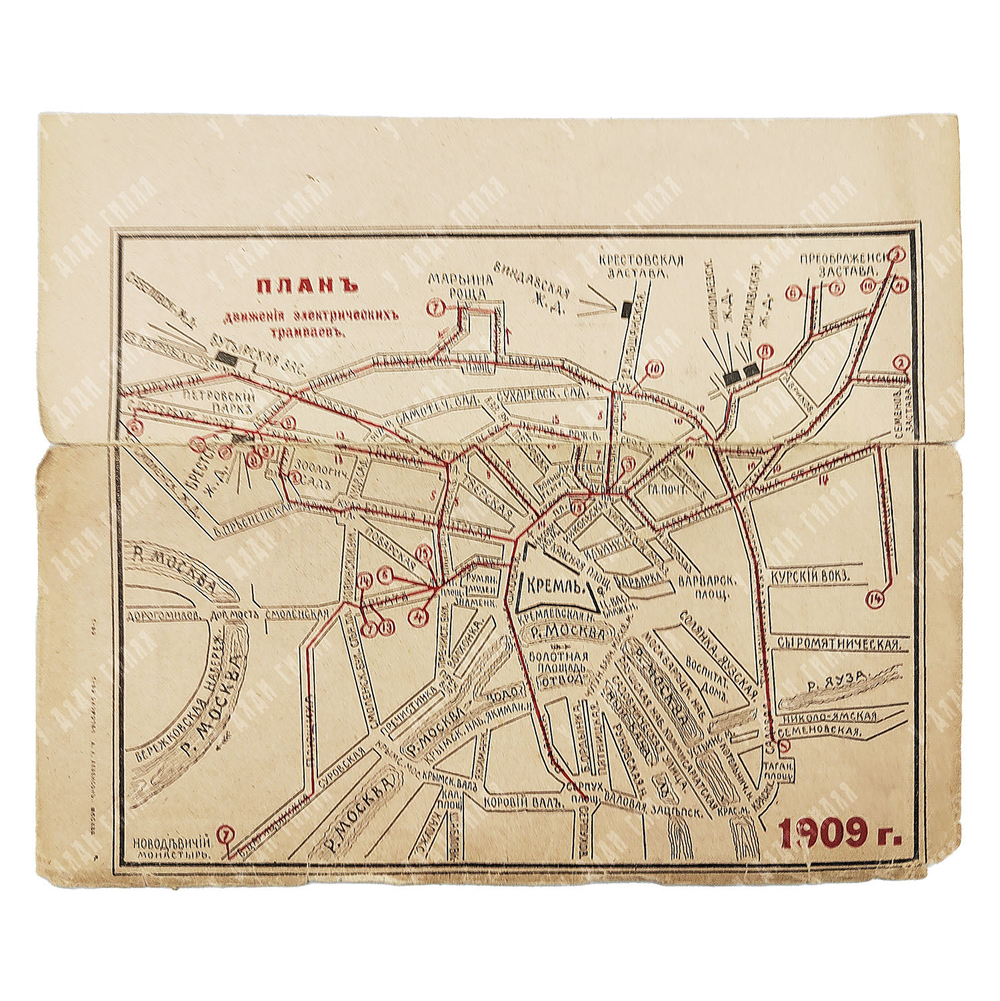 Путеводитель и план города Москвы. М.: Книгоиздательство В. Живарева, 1909