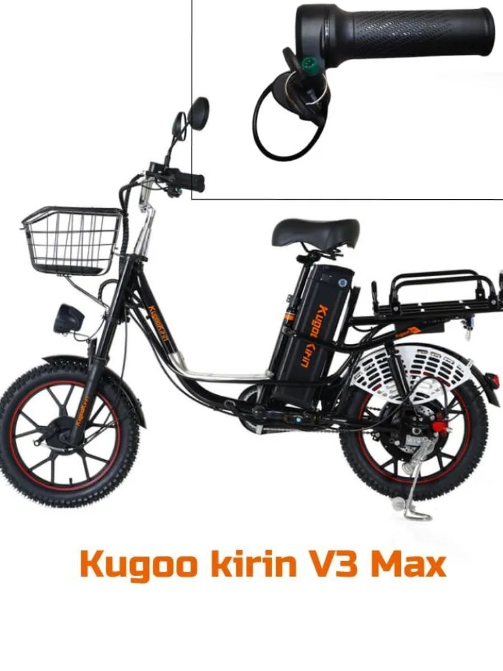 Ручка газа с замком зажигания для Kugoo V3 MAX разъем Julet 5 pin