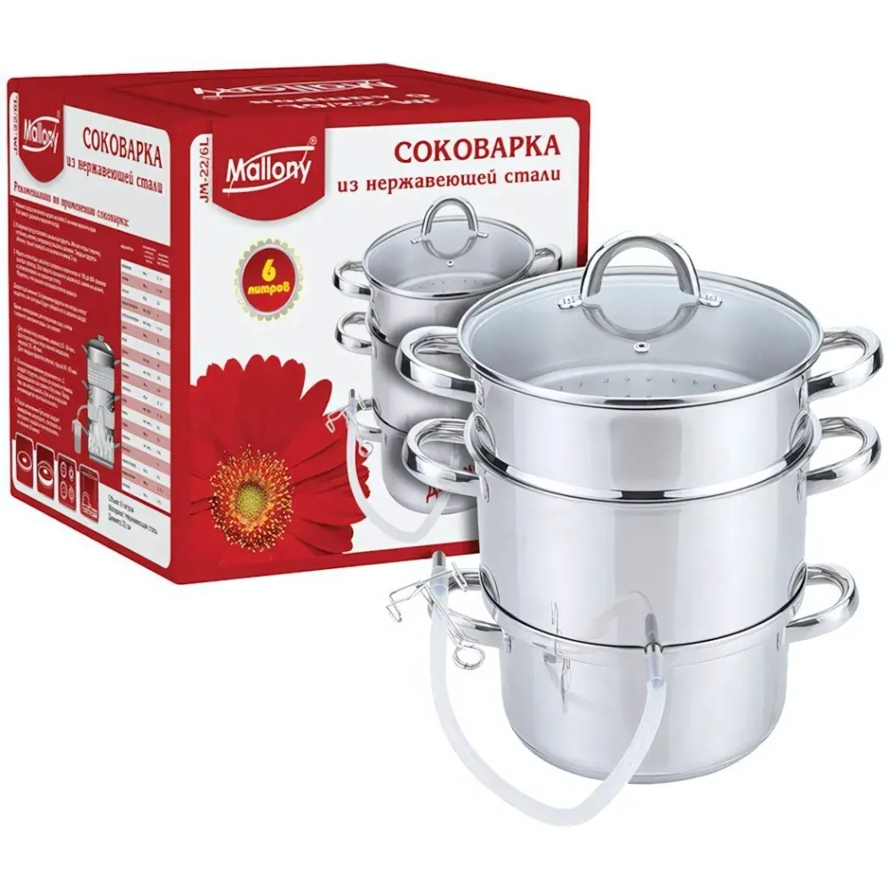 Соковарка из нержавеющей стали 6 л, 22см JM-22/6L