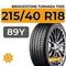 Bridgestone Turanza T005 215/40 R18 89Y XL Audi