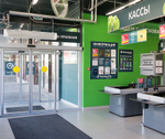 Тепловая завеса КЭВ-29П2121W