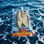 Вобла вяленая "Царский посол" 130 гр