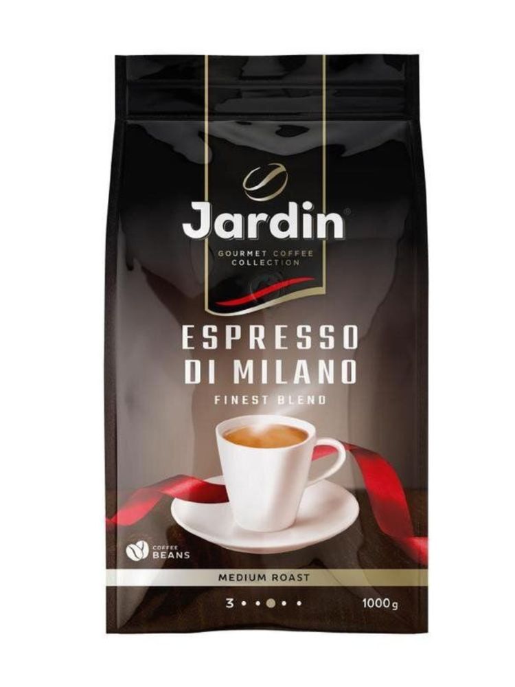 Кофе в зернах Jardin Espresso di Milano Arabica 1 кг x 2 шт
