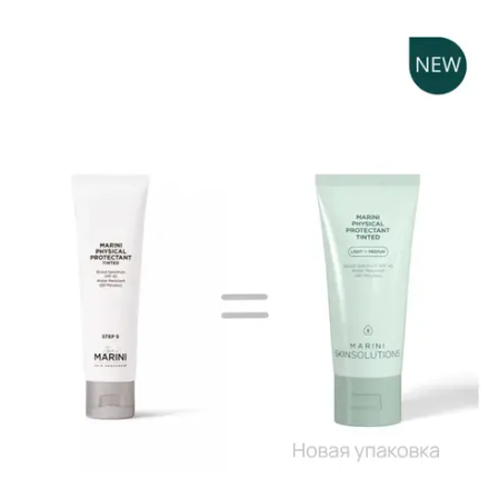 Jan Marini MARINI PHYSICAL PROTECTANT TINTED SPF 45 Солнцезащитный крем с тональным эффектом с SPF 45 (LIGHT TO MEDIUM - средний ). Объем: 57 мл