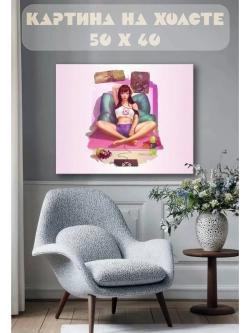 Картина на стену 40 X 50 Девушка геймер