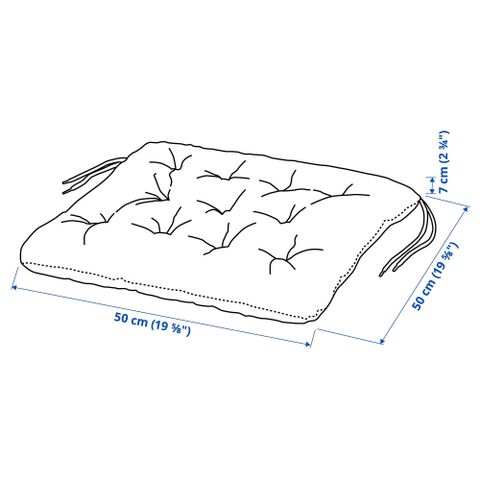 Подушка на стул IKEA KUDDARNA (КУДДАРНА), Бежевый, 50х50 см