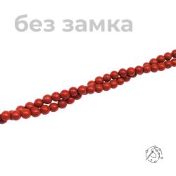 Нить бусин яшма красная 4-5 мм