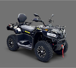 Квадроцикл Bizon YK450A EPS ПТС
