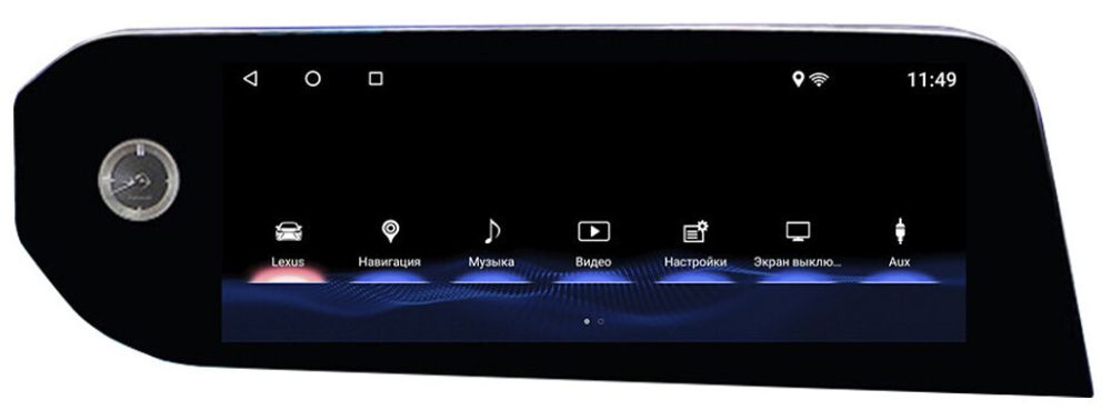 Монитор 12.3" для Lexus ES 2021+ (тач-пад) - Kuberg BNR-22ESQ на Android 10, Быстрая, CarPlay, 4G SIM-слот