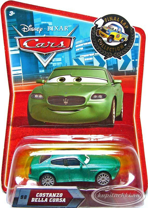 Костанцо Делла Корса (FL Series)