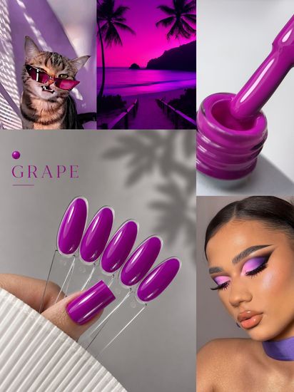 NAVI гель-лак Grape 12 ml