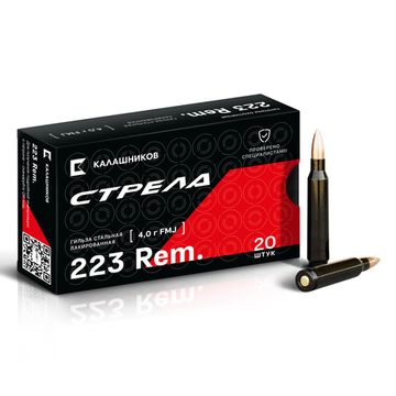 Патрон ох. .223Rem (5,56х45) с оболочечной пулей массой 4г со стальной лакир. гильзой; Стрела