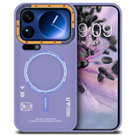 Дизайнерский чехол из мягкого пластика для XIAOMI 17 PRO MAX с MagSafe и усиленной защитой камеры