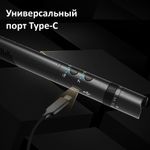 SYNCO Mic-D30