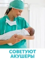Трусы для роженец Lovular Hot Wind М 3 шт