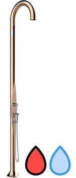 Душ уличный Arkema Funny Yin T 145 TL