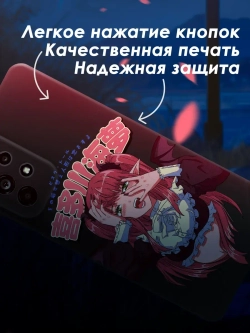 Чехол на Samsung A73