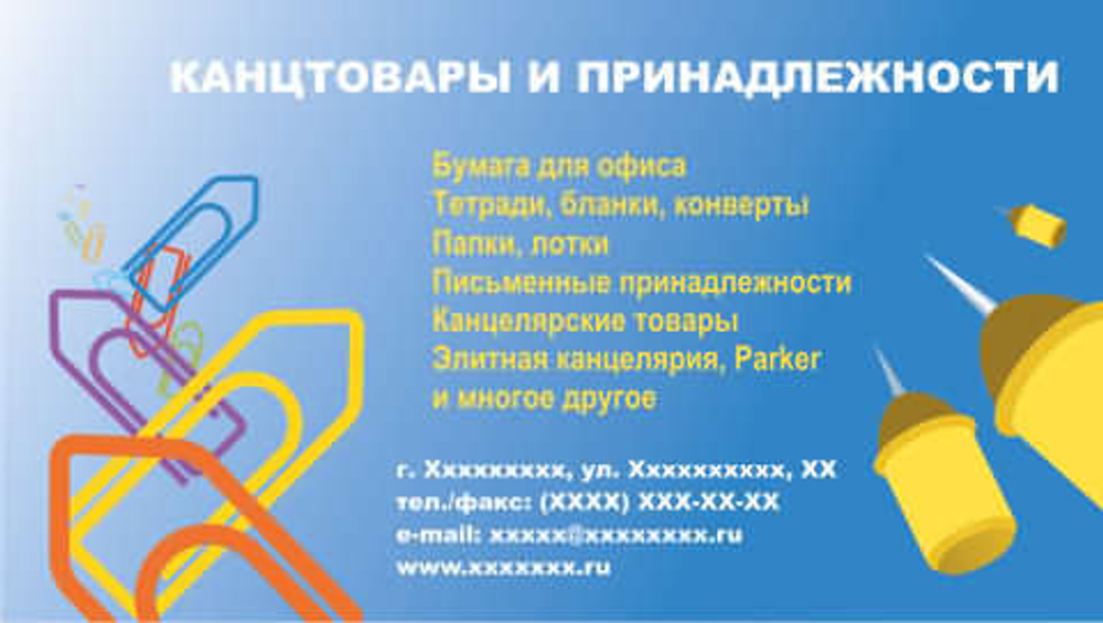 090-00031