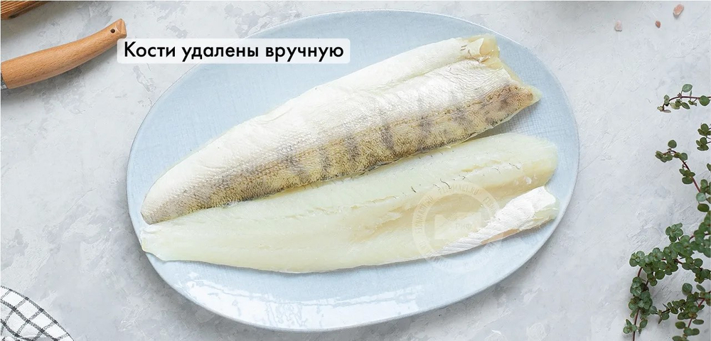 Судак филе на коже
