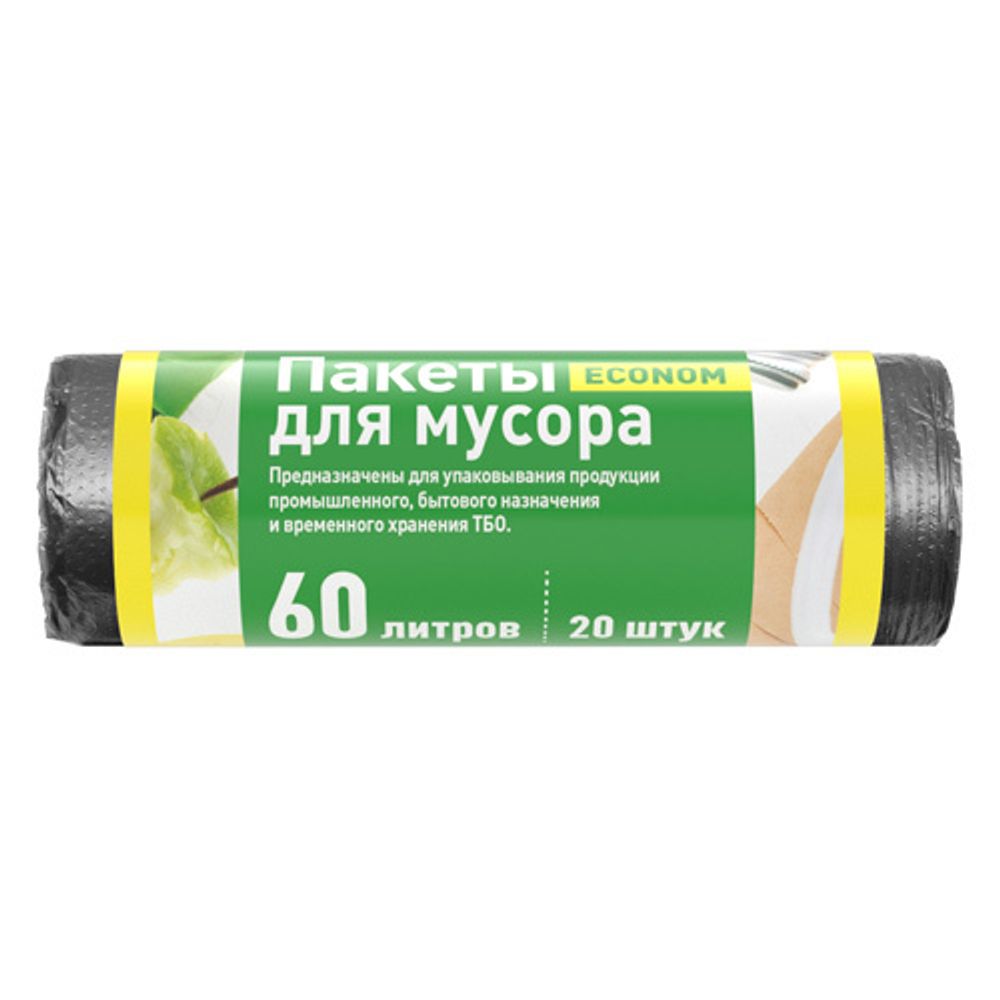 Мешки для мусора  60 л 20 шт черные рулон Эконом
