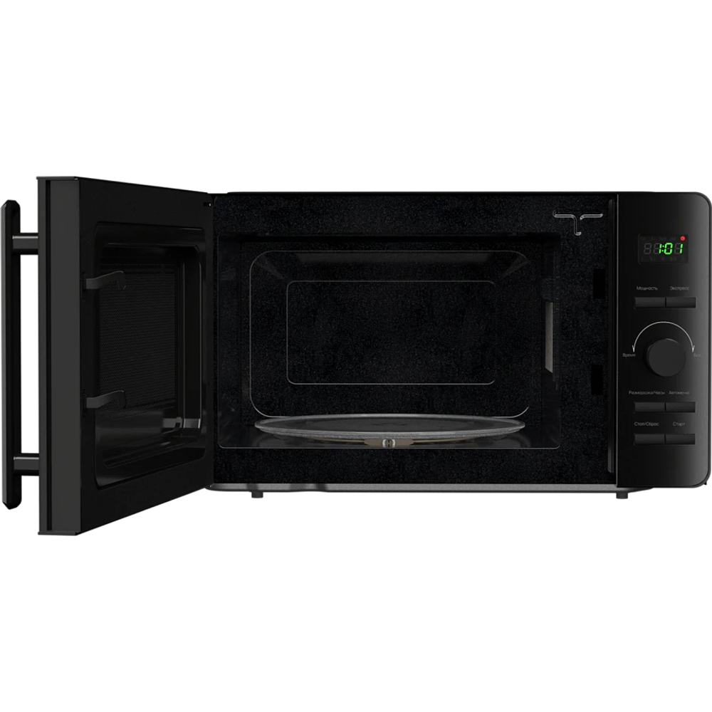Monsher MTW 205 Noir